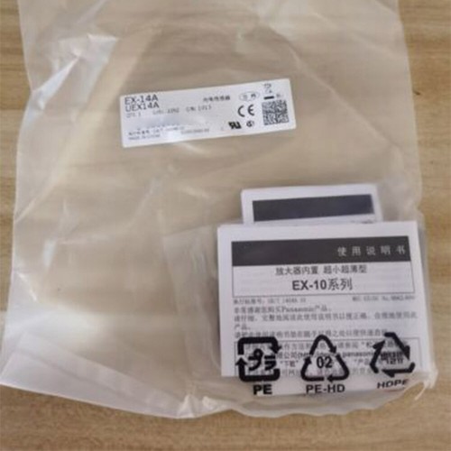 For Panasonic 1Pcs Photoelectric Switch EX-14A UEX14A - Picture 2 of 3