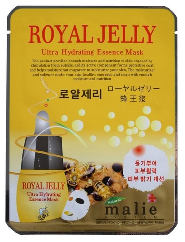 Moisture Essence Face Mask Sheet Korean Facial Beauty Skin Care Collagen Pack - Picture 6 of 29