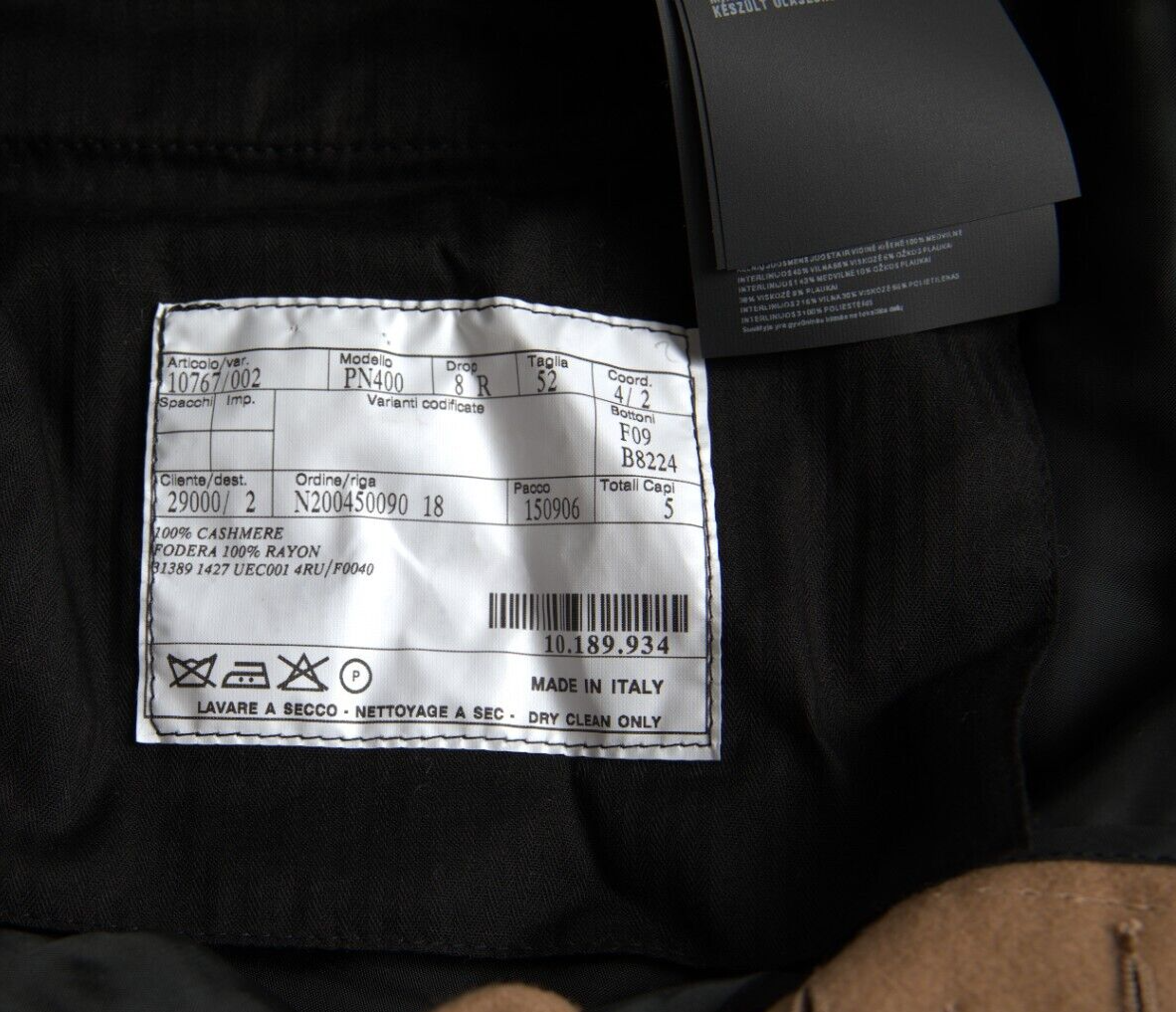 PRADA Pants Beige Cashmere Men Straight Fit Dress Trouser PRADA Pants Beige Cashmere Men Straight Fit Dress Trouser