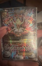M Alakazam EX (Full Art) 118/124 Fates Collide Holo on eBay