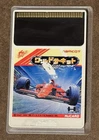 World Circuit NEC PC Engine READ Japan Import US Seller TESTED