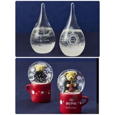 Limited Tully'S Coffee Harry Potter Storm Glass Snow Globe
