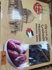 Palestinian Natural and Finest Medjoul Dates 5KG Premium Quality Medjool. 9.20 per kilo