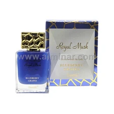 Blueberry Grapes [Royal Musk Concentrated Perfume Oil] 30 ml - By Surrati