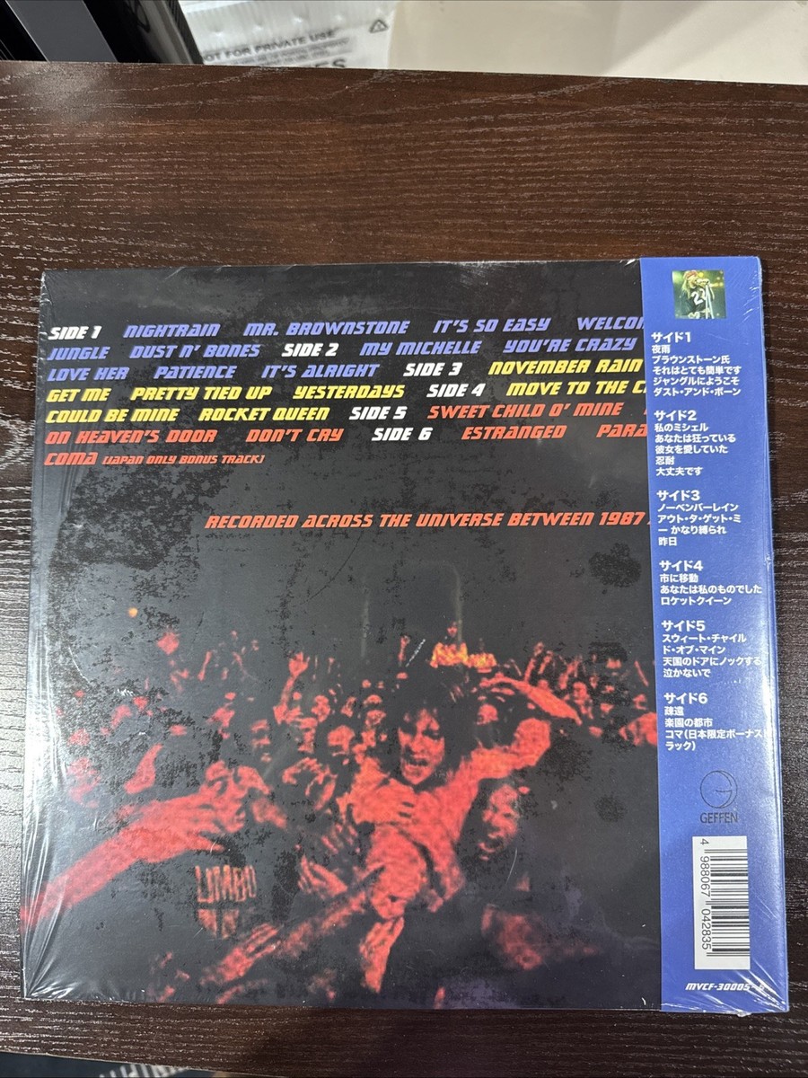 Guns N' Roses – Live Era '87–'93 3LP Vinyl Japan Import w/ Obi