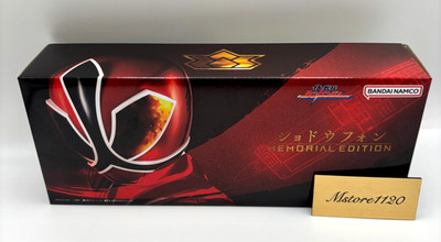 BANDAI Namco Samurai Sentai Shinkenger Shodo Telefon MEMORIAL EDITION Spielze...