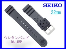 Seiko Genuine DAL1BP 22mm Urethane Diver Watch Band Strap Black