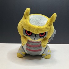 Pokemon Center Giratina Pokedoll Plush Doll 2008 Altered Forme Nintendo READ