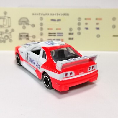 s-l400.jpg s-l400.jpg