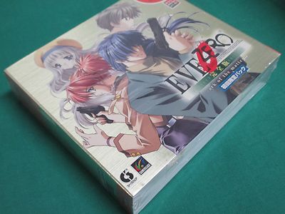 SEGA Dreamcast -- EVE ZERO PERFECT EDITION limited -- DC