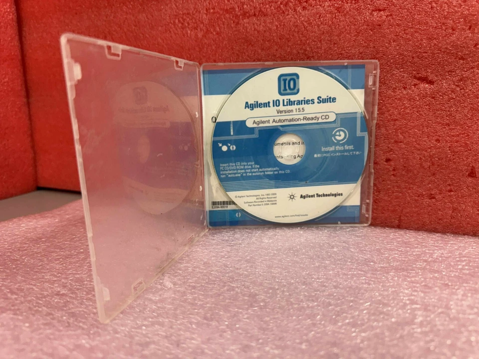 AGILENT E2094-60003 IO LIBRARIES SUITE 15.5 AUTOMATION READY CD - Image 4 of 4