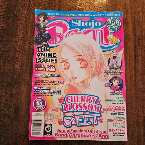 SHOJO BEAT 12 Issues 2006-2007-2008-2009 Manga Magazines - READ - Picture 7 of 20
