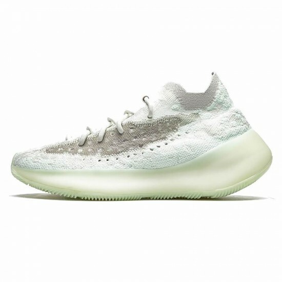 yeezy 380 calcite glow galerie lafayette