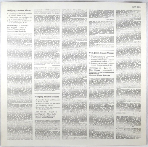 HUNGAROTON 1982 Mozart LASZLO HARA JR Bassoon Concerto MAGYARI SHRINK SPLX-12354 - Picture 3 of 4