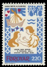 FAROE ISLANDS 86 - Ballad of Harra Paetur and Elinborg (pa60314)