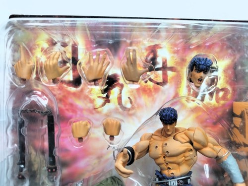 HOKUTO NO KEN - XEBEC TOYS - FIGURINE 200X - KENSHIRO "SUPER PREMIUM BOX" - Imagen 2 de 4