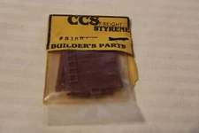 HO Scale Cannonball, CCS, Styrene, Box Car Steel Ends 2 Pieces, #31391 BNOS 