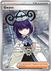 POKEMON PITCH BLACK ULTRA RARE FULL ART CARDS