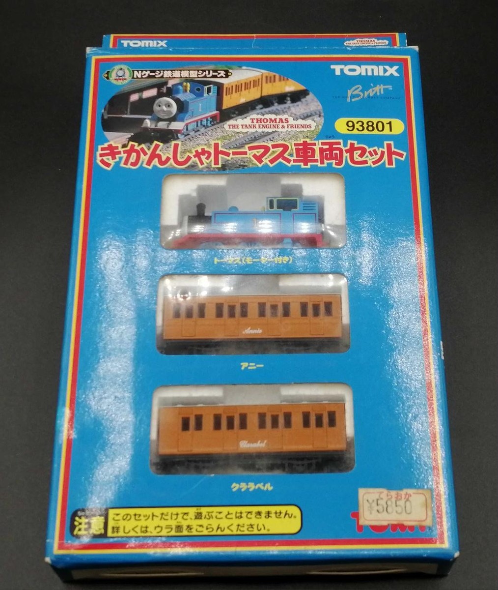 鉄道模型　Nゲージ　TOMIX 93801 機関車トーマス　パーシー　93811 鉄道模型 Nゲージ TOMIX 93801 機関車トーマス パーシー 93811