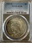 1927-D Peace Dollar PCGS AU58 Toned