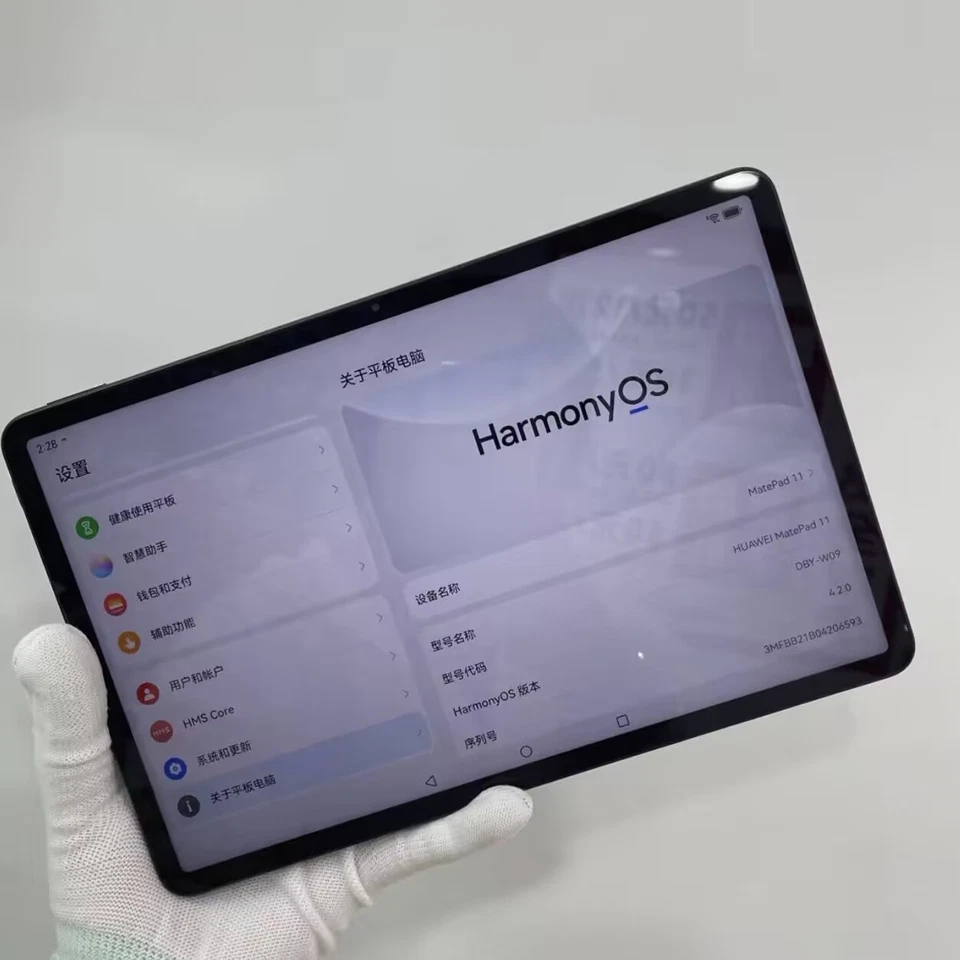 Huawei MatePad 11 (2021) 10.95" 13MP Snapdragon 865 WIFI HarmonyOS 2.0 7250mAh - Bild 2 von 4
