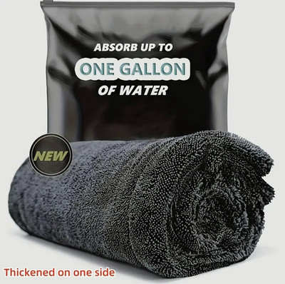 1pc Oversized Microfiber Car Drying Towel Ultra Absorbent Cleaning Cloth - NEW