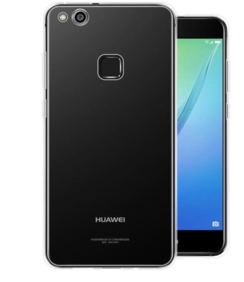 TRANSPARENT CASE COVER FOR HUAWEI P10 LITE SILICONE CASE TPU SLIM PROTECTION