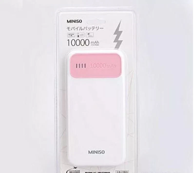 Miniso beautiful portable power bank 1000mAh pink x4 Free