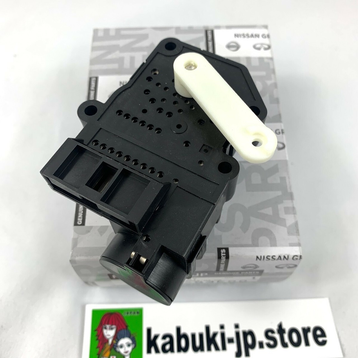 Nissan Genuine 27731-53E00 Heater Blower Mode Actuator R32 Skyline