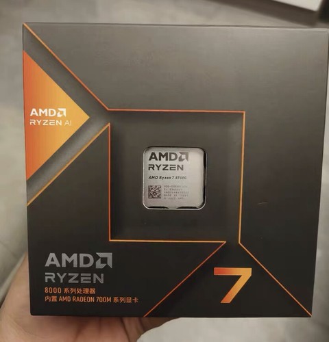AMD Ryzen 7 8700G AM5 8Core 16 Threads Base 4.2GHz 65W Radeon Graphics 780M - Picture 4 of 4