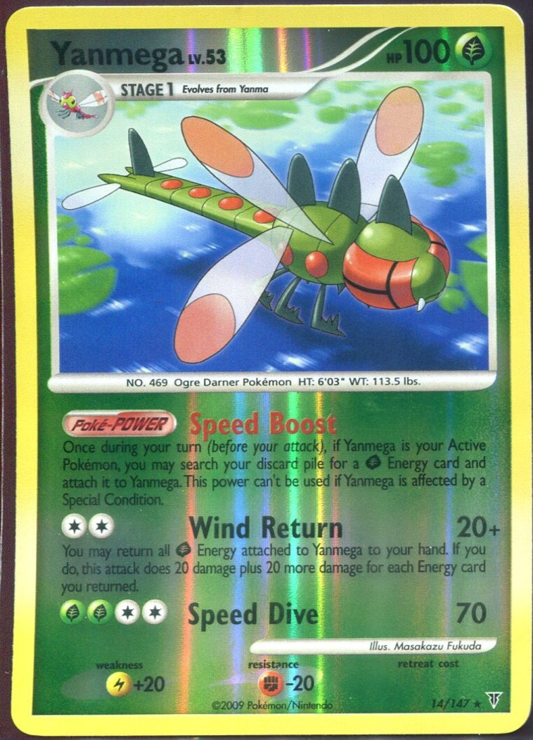 Yanmega - 14/147 - Holo Rare - Reverse Holo NM, English Pokemon Supreme Victors