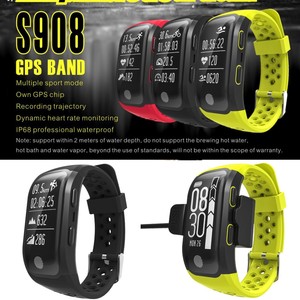 s908 gps