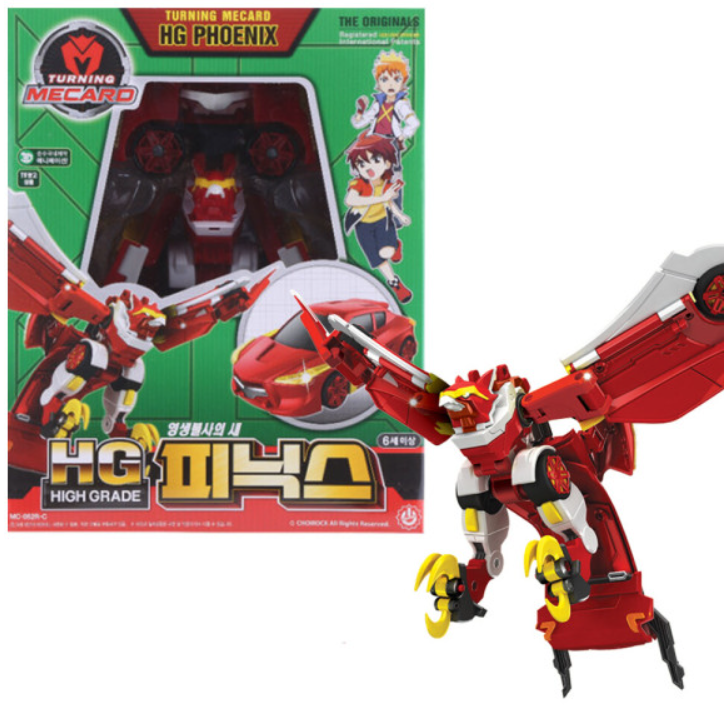 Turning Mecard High Grade Series HG Phoenix Transformable Robot