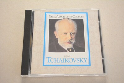 GREAT VOICES OF THE CENTURY SING TCHAIKOVSKY CD (MEMOIR CLASSICS) [237]