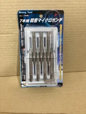 Strong tool 7 pcs precision micro-punch set 05480 Japan