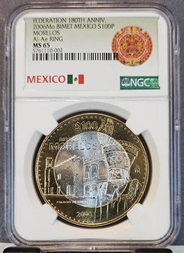 2006 MEXICO SILVER 100 PESOS S100P MORELOS PALACE OF CORTES NGC MS 65 BRIGHT GEM