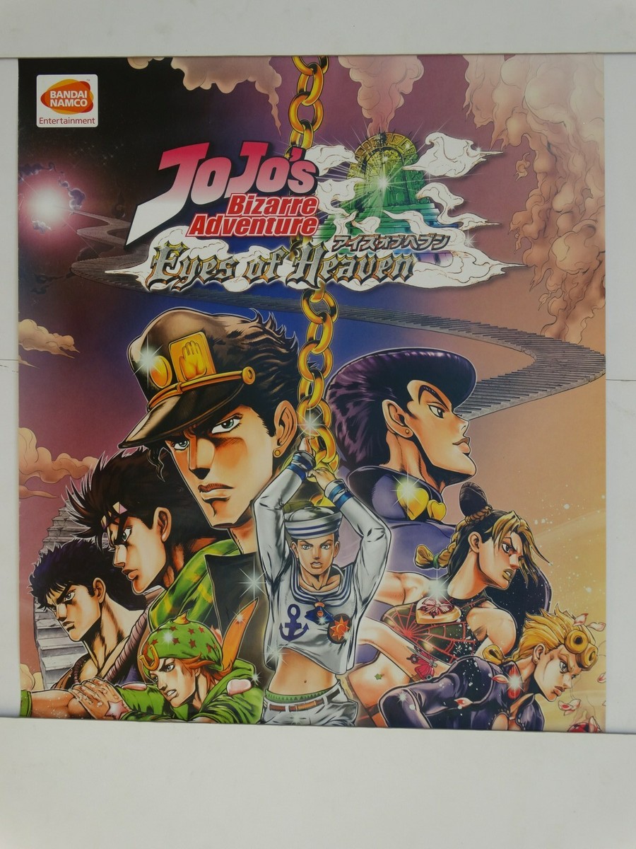 Poster 54X60 Cm Jojo's Bizarre Adventure Eyes OF HEAVEN Official