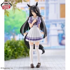Uma Musume Pretty Derby Manhattan Cafe　Figure