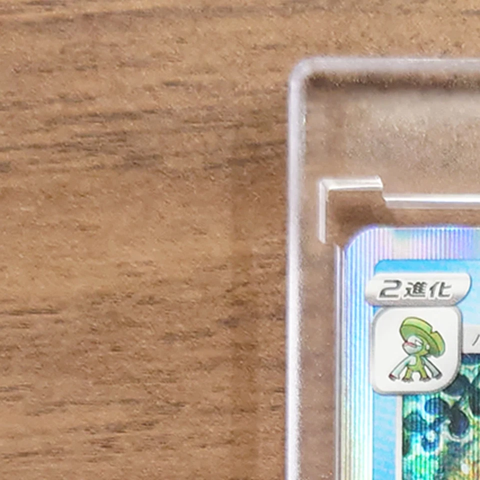 Pokemon Ludicolo Holo R 004/067 S7D Skyscraping Perfection Japanese Card - Image 3 of 4