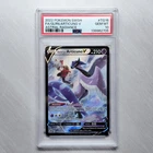 Pokémon Astral Radiance Galarian Articuno V TG16  PSA 10 Gem Mint