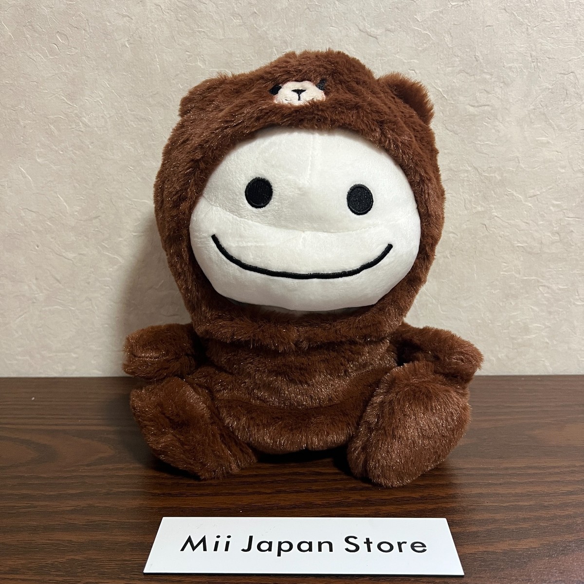 Bigo Live Oficial Bear Dino Go-chan Plush Stuffed Top