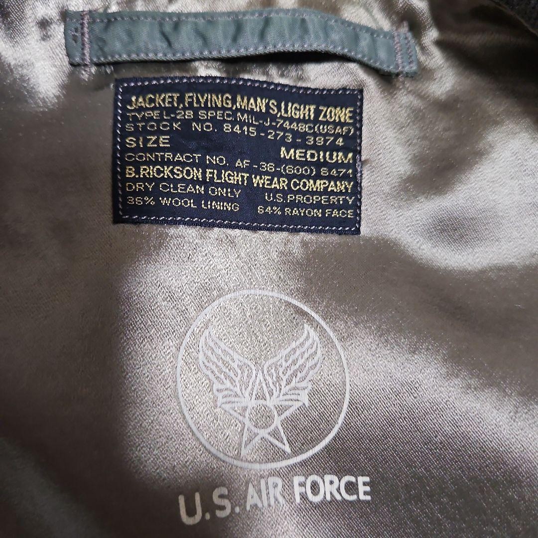 Buzz Ricksons Flight Jacket Type L-2B M Japan Imp… - image 1