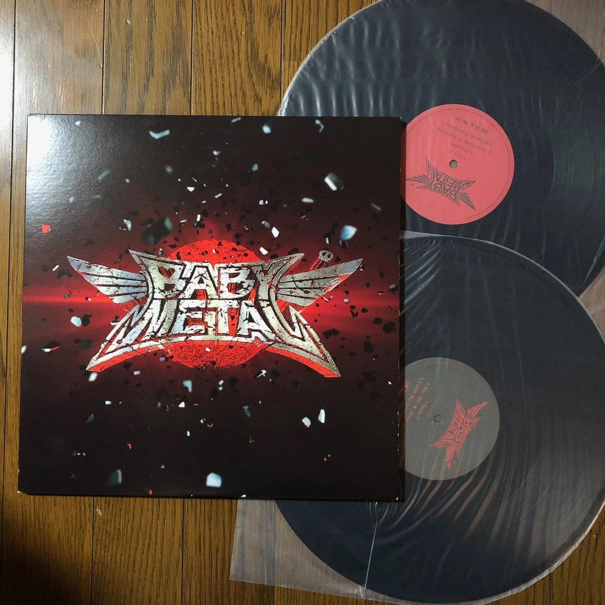 Limited Edition Vinyl Japan Vinyl Records for sale | eBay