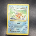 Pokemon Magikarp 35/102 Base Set Shadowless Regular ENG 1999 HP 30