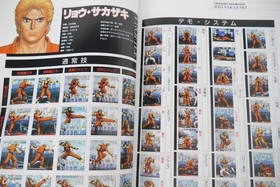 OOP: SNK / Neo Geo - The King of Fighters '97 Character Book - from JAPAN