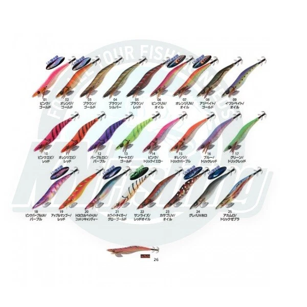 PROPIETARIO DIBUJAR 4 EGI CALAMAR PLANTILLA HUEVO CALAMAR PESCA EN ORILLA 3.0 - 3.5 Foto 4 de 4