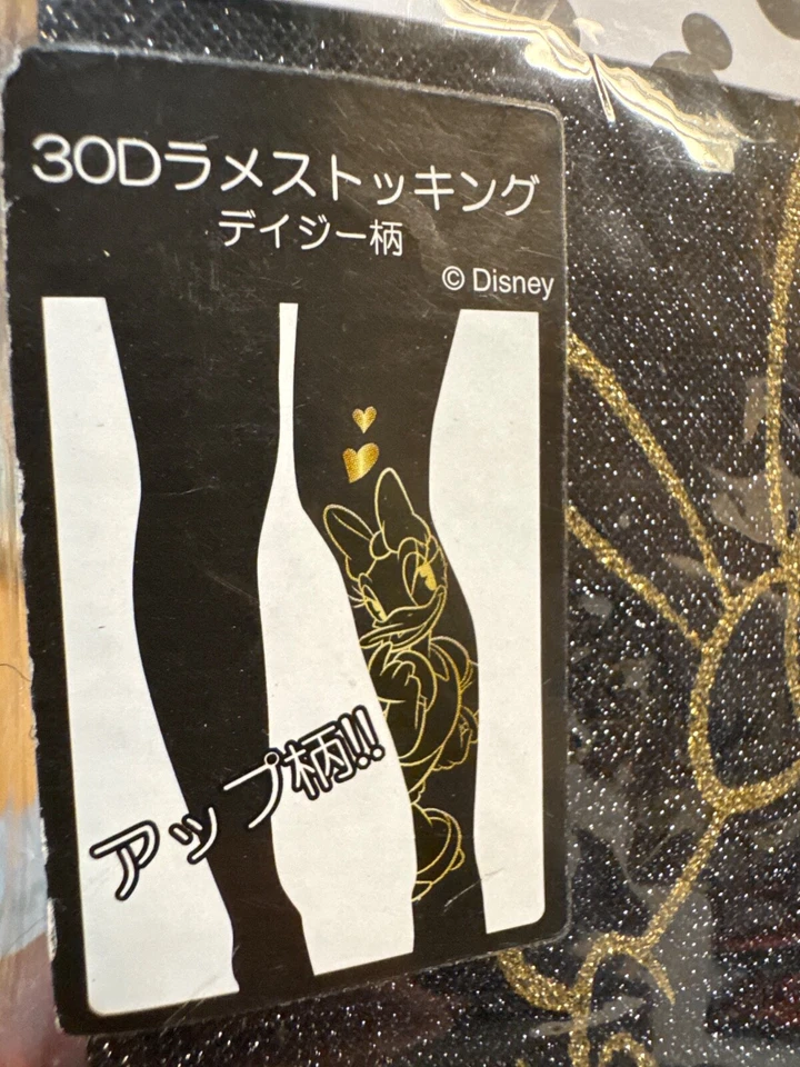 DISNEY Daisy Duck - Japón Medias Medias Pantimedias Talla M-L NUEVO CON ETIQUETAS 30 Denier Donald Foto 2 de 3