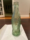ANTIQUE/VINTAGE GREEN COCA COLA HOBBLE SKIRT BOTTLE, 1940S, TROY, NEW YORK LP — photo 2