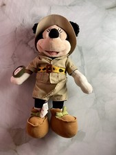 Disney Parks Minnie Mouse Safari Explorer Plush Stuffed Toy 13 Tall, TAGS