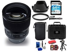 Sigma 50mm f/1.4 DG DN Art Lens (Sony E) Hard Case + Starter Bundle